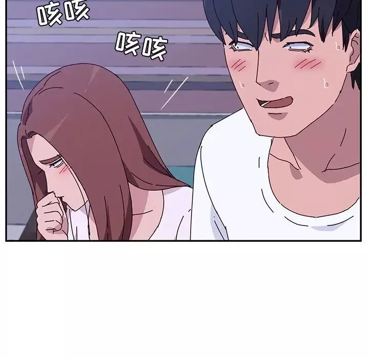 她們的惡作劇第10話