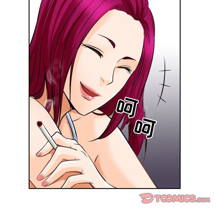 暗黑之恋第65话