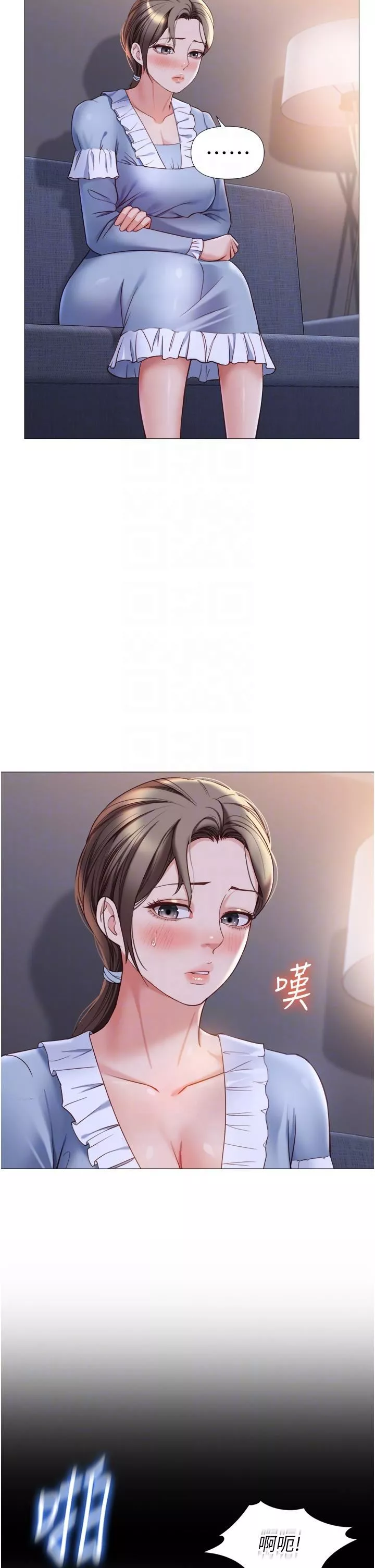 女儿闺蜜都归ME-第108话-用你的精液玷污我♥ - 图片 30