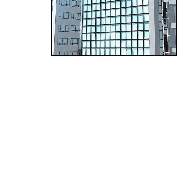 她們的惡作劇第10話