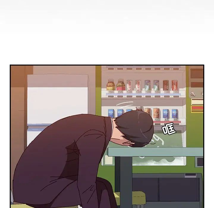 她们的恶作剧第10话