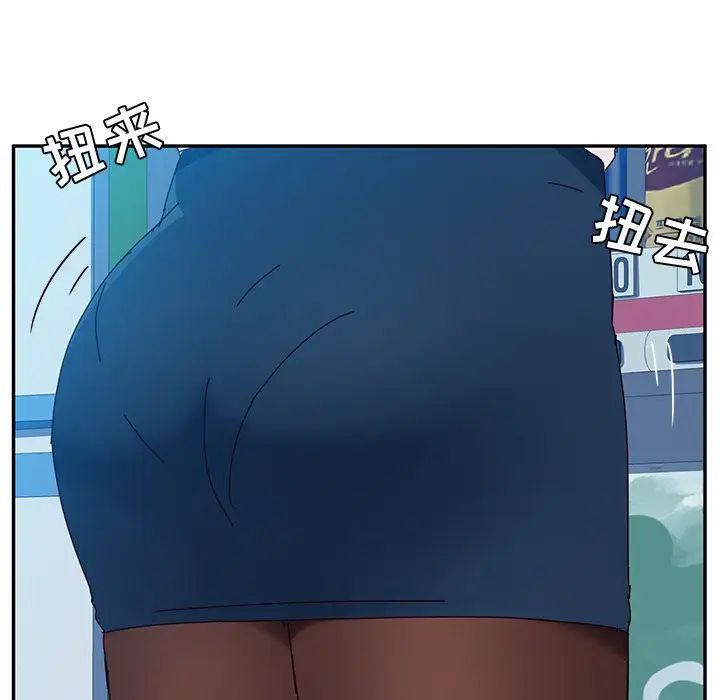 她們的惡作劇第10話