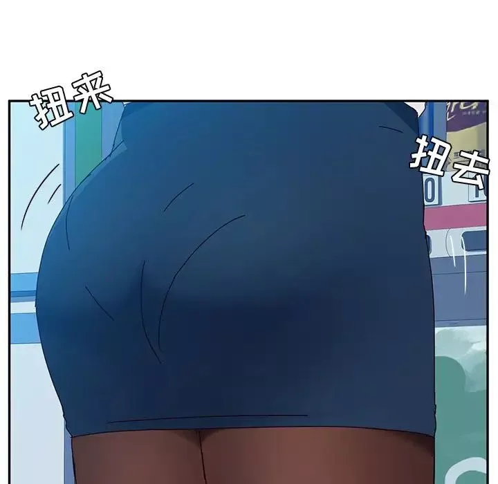 她們的惡作劇第10話