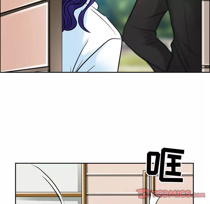 暗黑之戀第66話