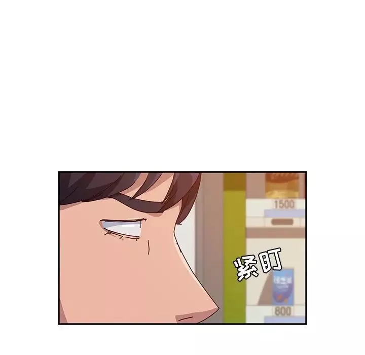她們的惡作劇第10話