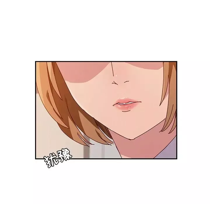 她們的惡作劇第10話
