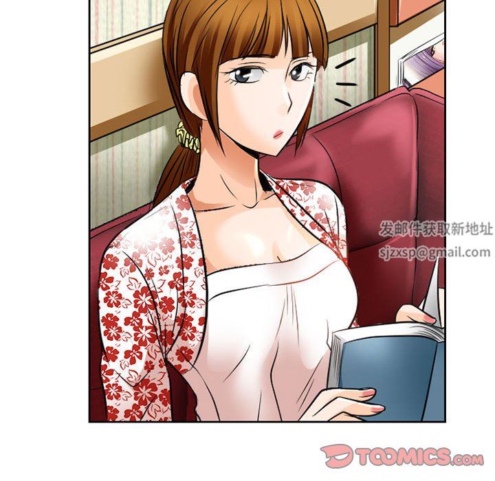 暗黑之恋第66话