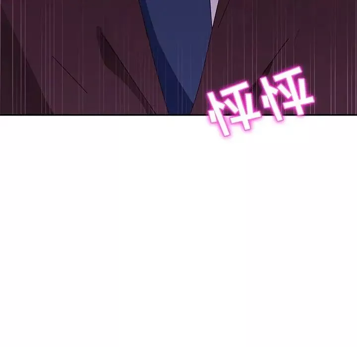 她们的恶作剧-第10话 - 图片 178