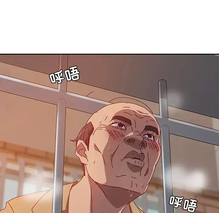 她们的恶作剧-第11话 - 图片 19