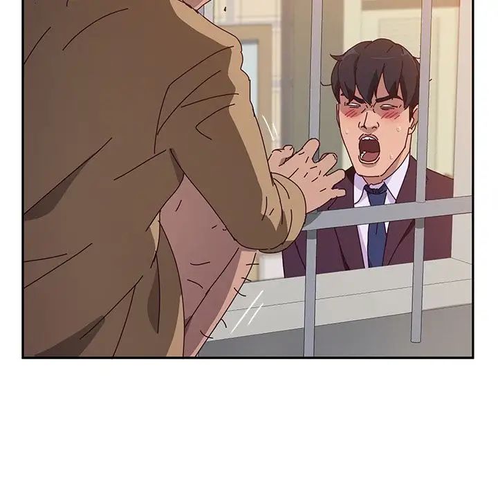 她们的恶作剧第11话