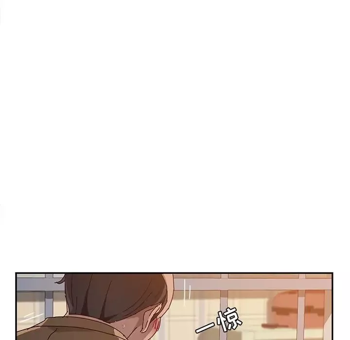 她们的恶作剧-第11话 - 图片 23