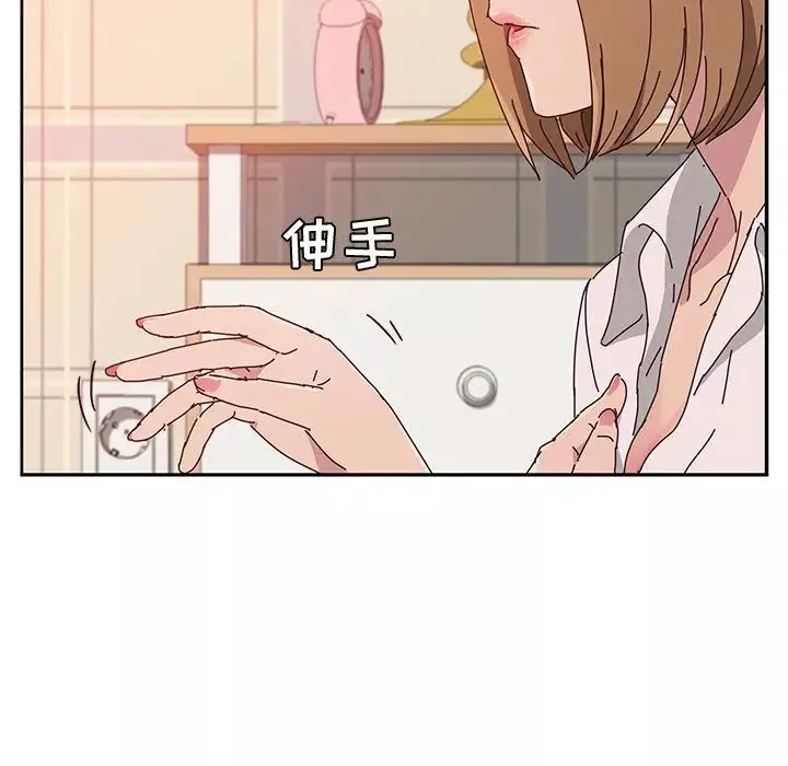 她们的恶作剧-第11话 - 图片 114