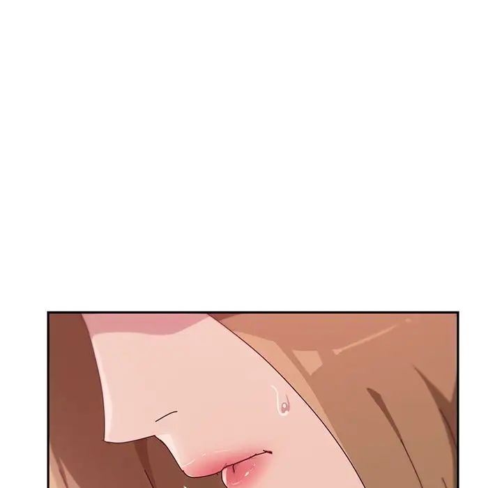 她們的惡作劇第11話