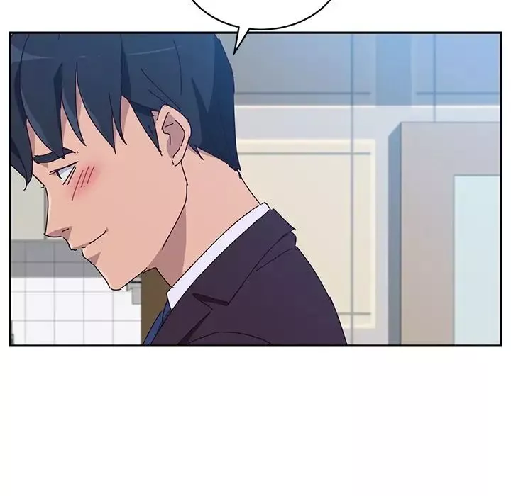 她們的惡作劇第11話