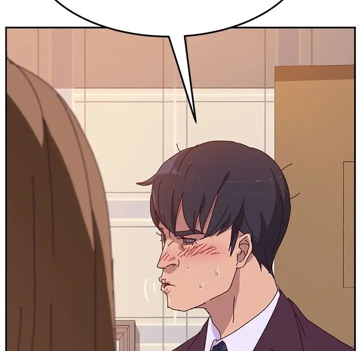 她們的惡作劇第11話