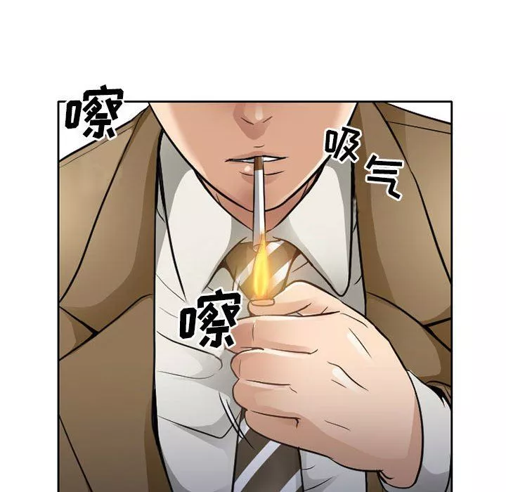 暗黑之戀第69話