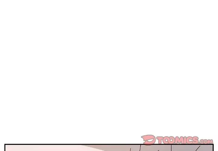 她們的惡作劇第12話