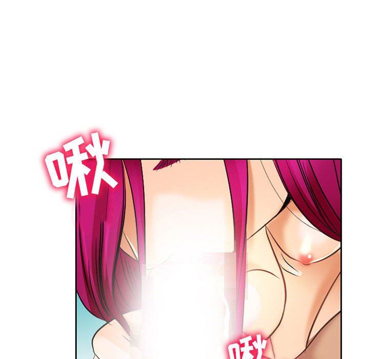 暗黑之恋第69话