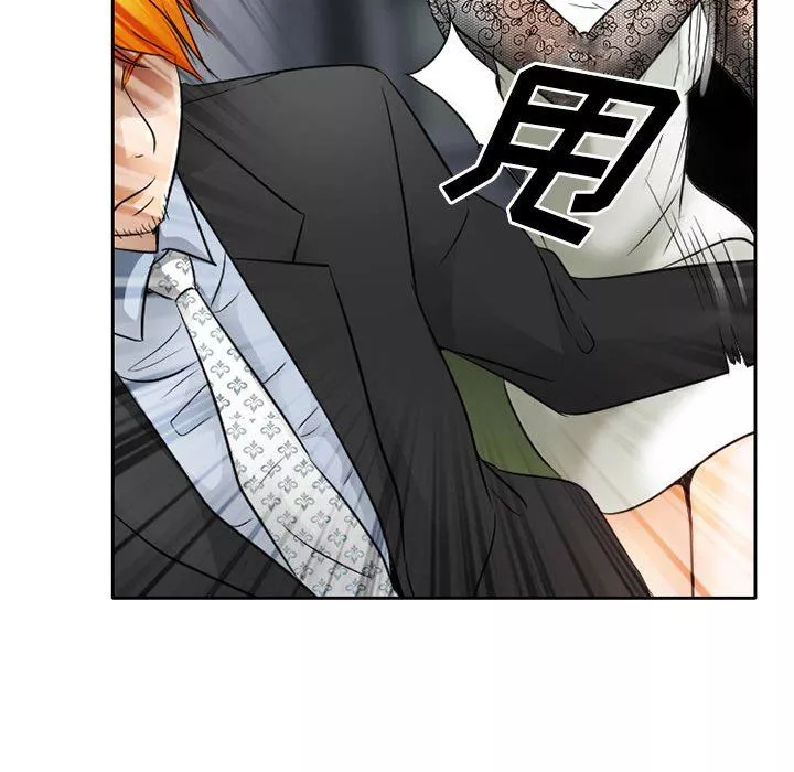 暗黑之戀第69話