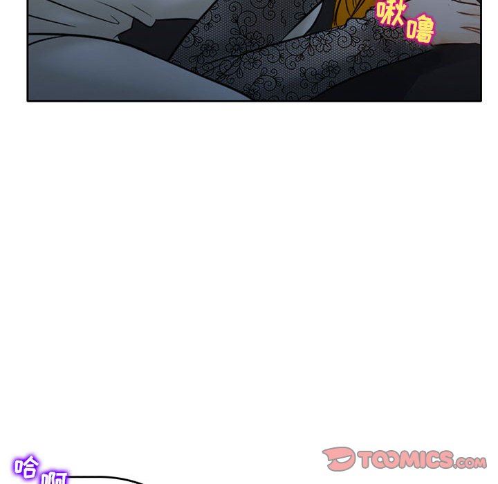 暗黑之恋第69话