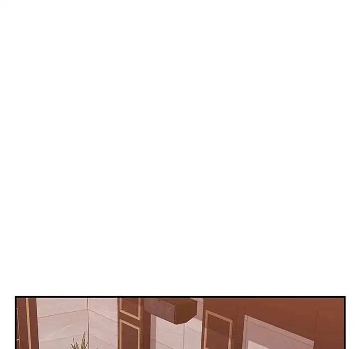 她們的惡作劇第12話