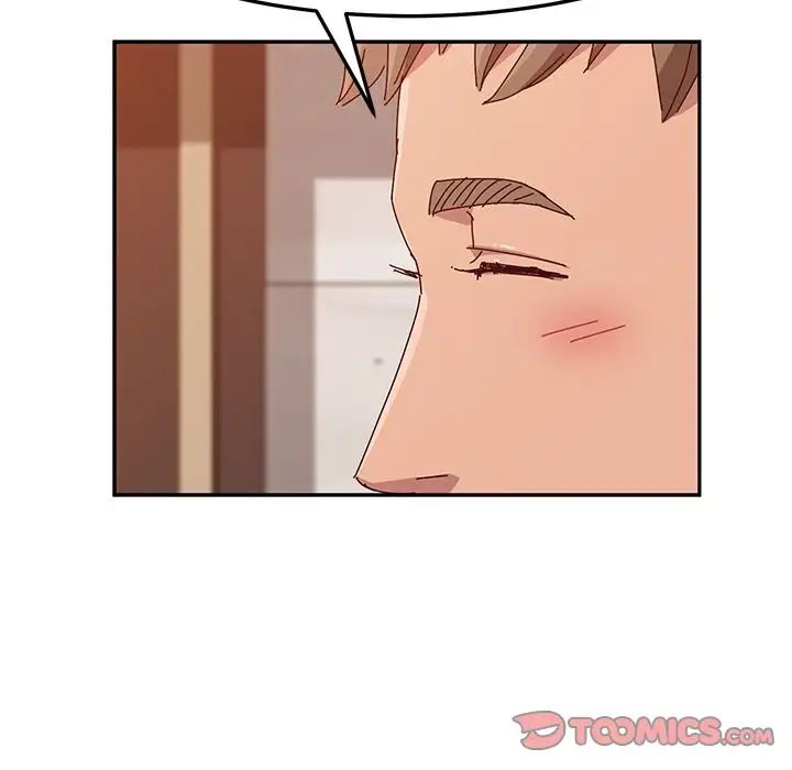 她們的惡作劇第12話