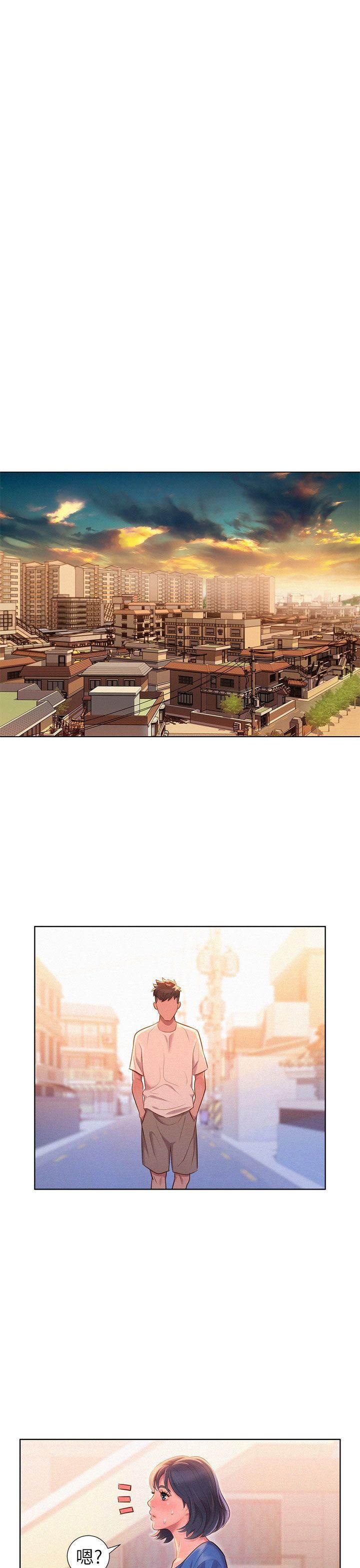 漂亮干姊姊第1话-吹嘘的开始