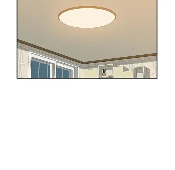 她們的惡作劇第12話