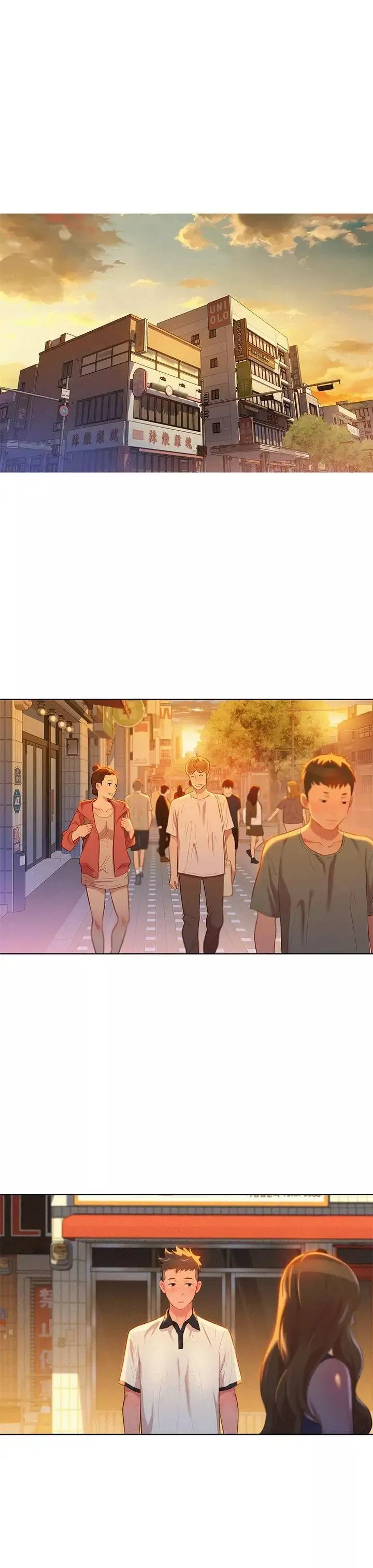 漂亮干姊姊-第3话-请妳吃好料 - 图片 19