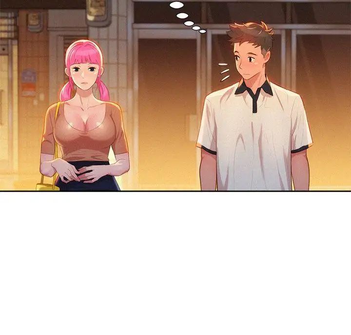 漂亮乾姊姊第3話-請妳吃好料