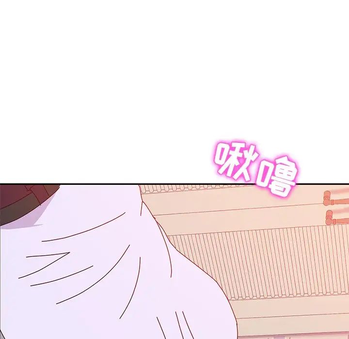 她們的惡作劇第13話