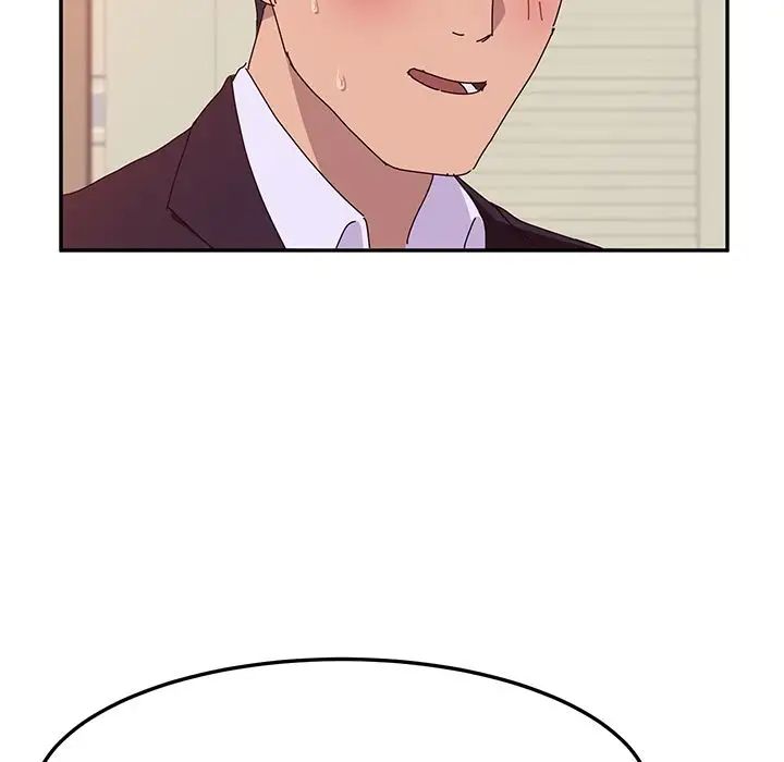 她們的惡作劇第14話