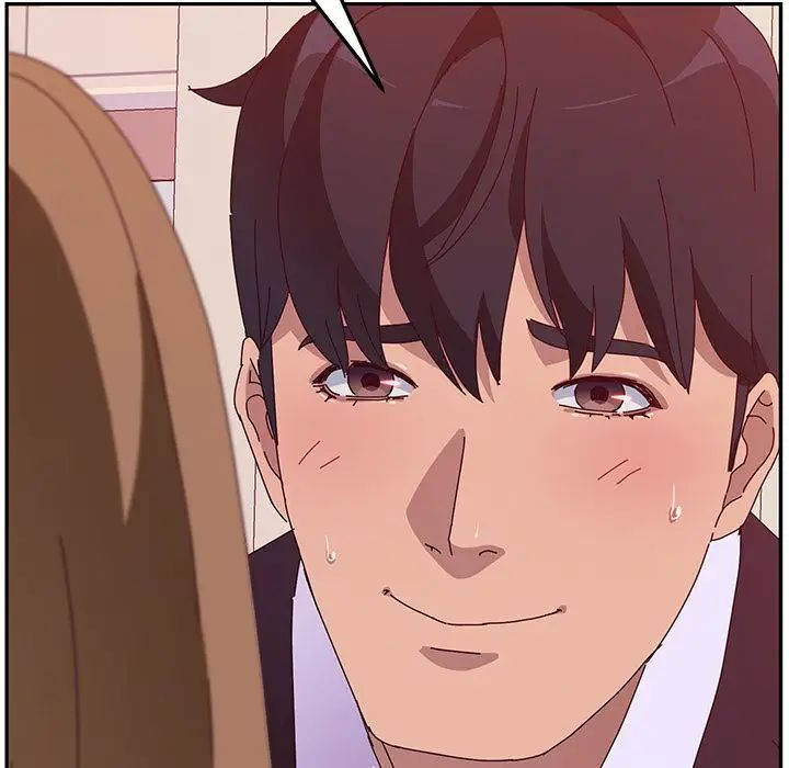 她們的惡作劇第14話