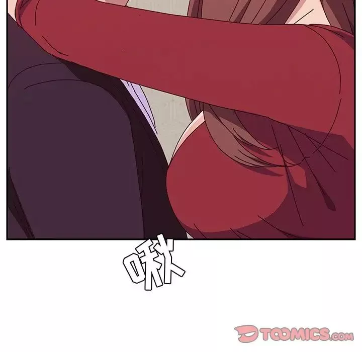 她們的惡作劇第14話