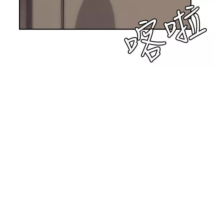 職場陷阱第45話-頂進子宮的肉棒針