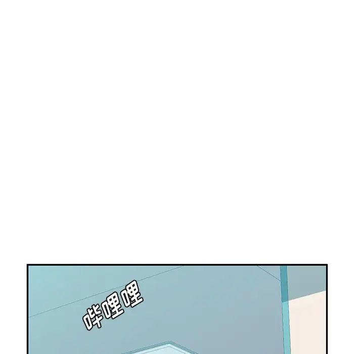 她们的恶作剧第15话