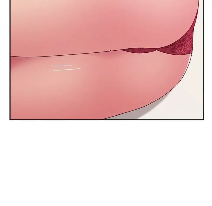 她们的恶作剧第15话