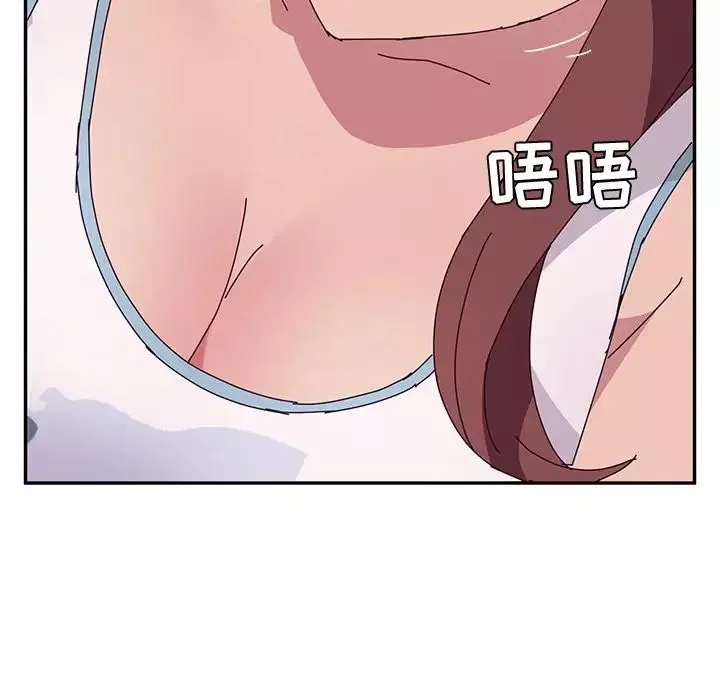 她們的惡作劇第15話