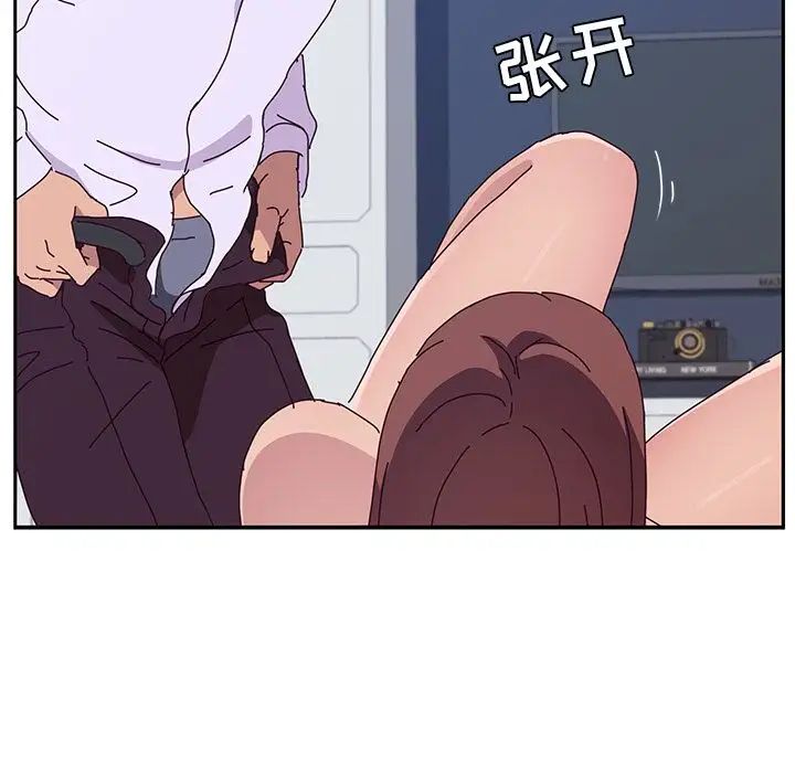 她们的恶作剧第15话