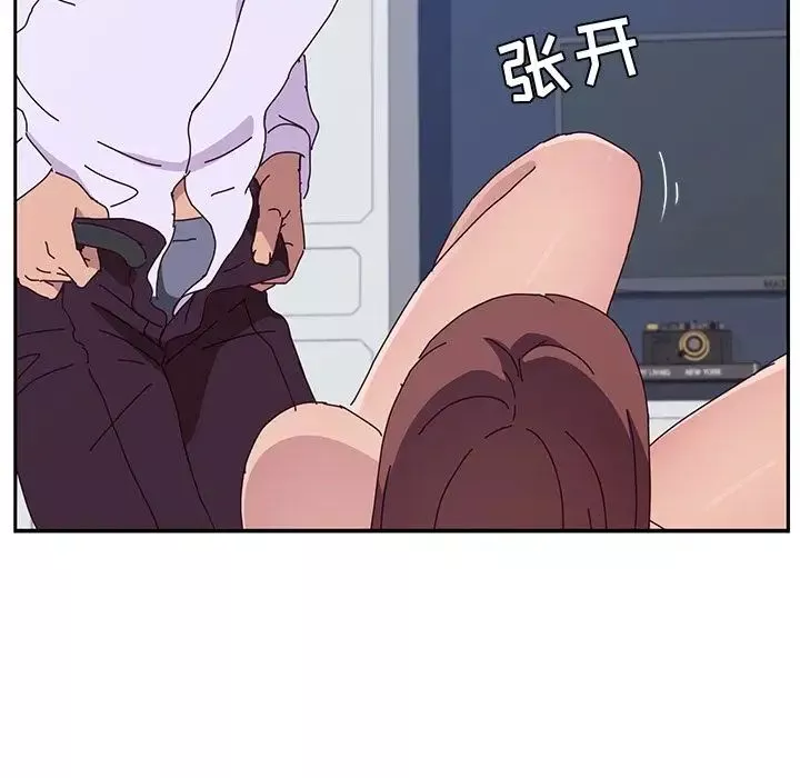 她們的惡作劇第15話