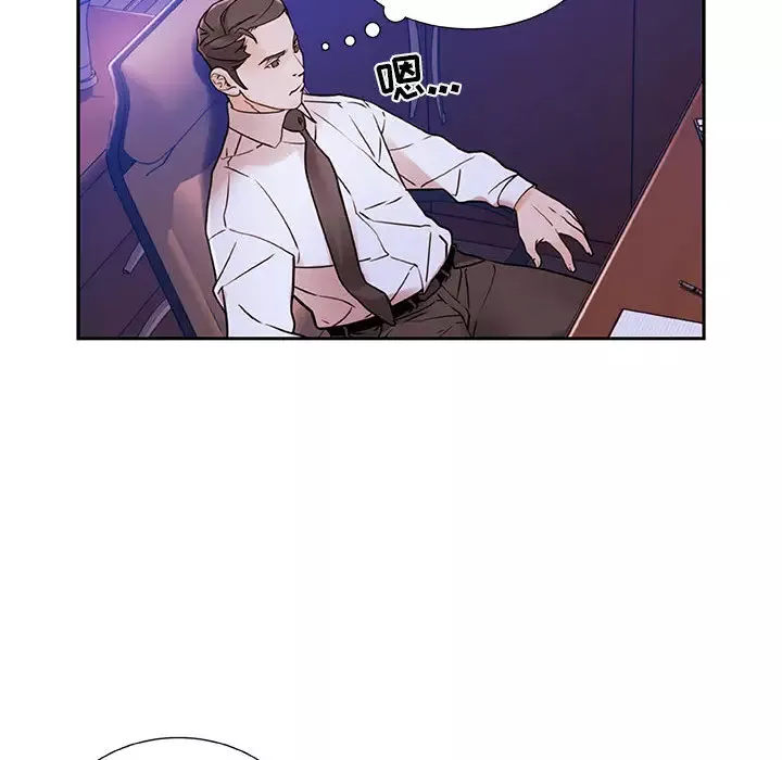 女职员们-第3话 - 图片 51
