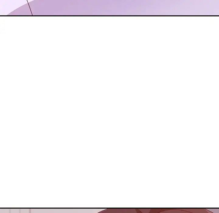 她們的惡作劇第15話