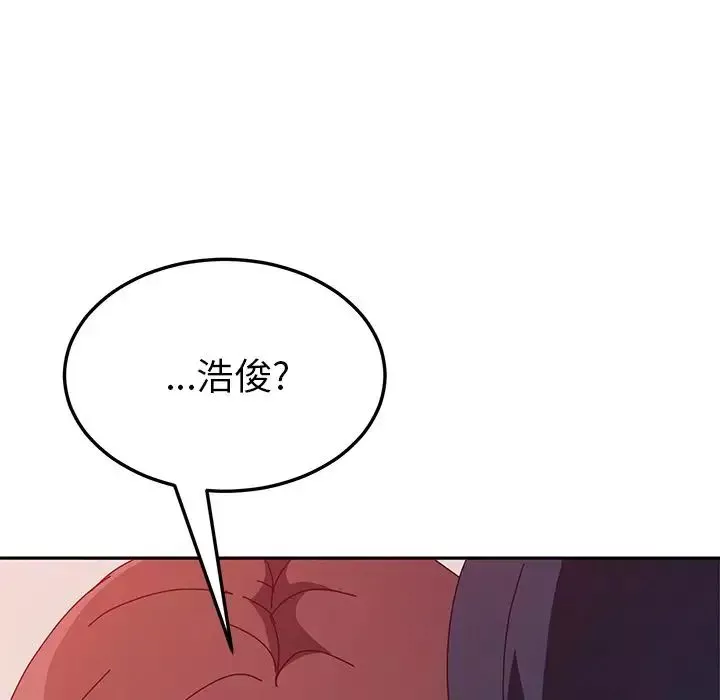 她们的恶作剧-第15话 - 图片 146