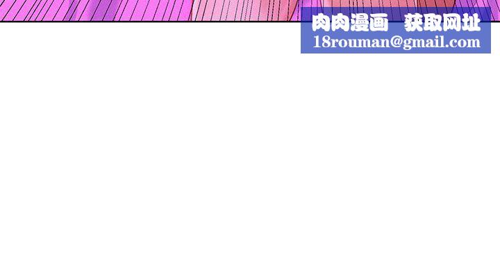 漂亮乾姊姊第16話-姊姊會醒的…