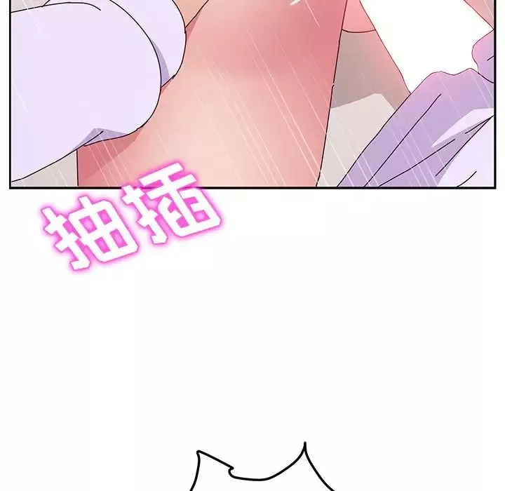 她們的惡作劇第16話