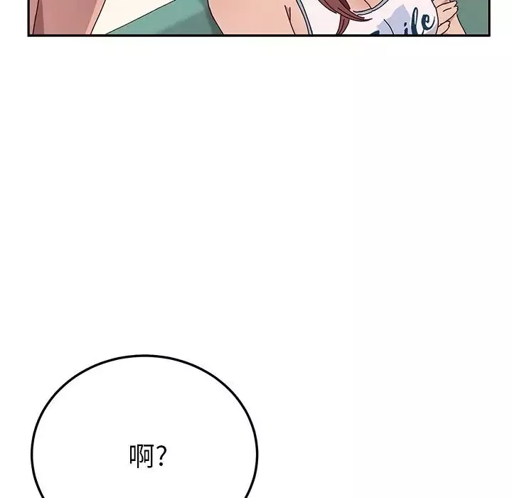 她们的恶作剧-第16话 - 图片 58