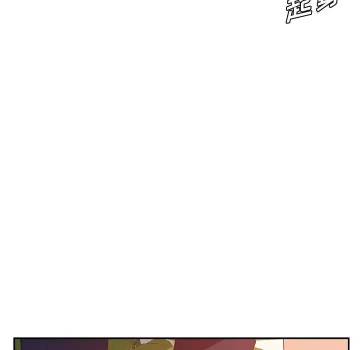 她们的恶作剧-第16话 - 图片 60