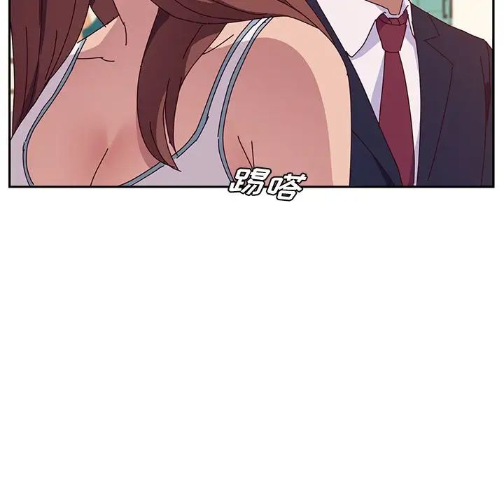 她们的恶作剧第16话