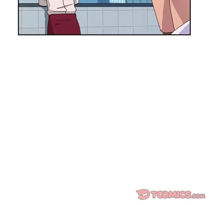 她們的惡作劇第16話