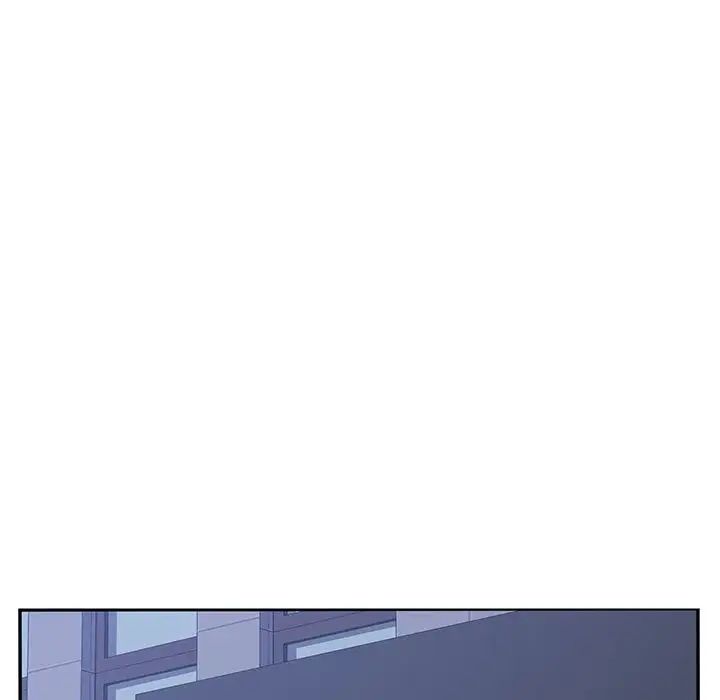 她們的惡作劇第16話